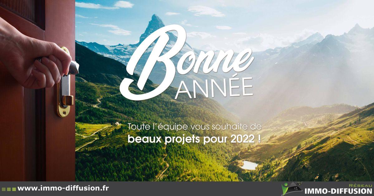 Meilleurs voeux et Bonne année 2022 !